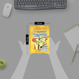 ΤΟ ΗΜΕΡΟΛΟΓΙΟ ΜΙΑΣ ΞΕΝΕΡΩΤΗΣ 7: ΙΣΤΟΡΙΕΣ ΑΠΟ ΜΙΑ ΟΧΙ ΚΑΙ ΤΟΣΟ ΛΑΜΠΕΡΗ TV STAR