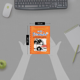 ΤΟ ΗΜΕΡΟΛΟΓΙΟ ΕΝΟΣ ΣΠΑΣΙΚΛΑ 9: ΘΑ ΠΑΕΙ ΜΑΚΡΙΑ Η ΒΑΛΙΤΣΑ;