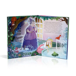 ΜΙΑ ΦΟΡΑ ΚΙ ΕΝΑΝ ΚΑΙΡΟ… Η ΣΤΑΧΤΟΠΟΥΤΑ