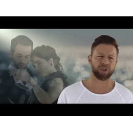 ΟΤΑΝ ΘΑ ΔΕΙΣ ΤΗ ΘΑΛΑΣΣΑ