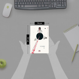 Ο ΠΟΛΕΜΟΣ ΤΩΝ ΚΟΣΜΩΝ