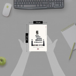 ΤΟ ΣΤΡΙΨΙΜΟ ΤΗΣ ΒΙΔΑΣ