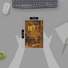 1177  π.Χ. - ΟΤΑΝ ΚΑΤΕΡΡΕΥΣΕ Ο ΠΟΛΙΤΙΣΜΟΣ