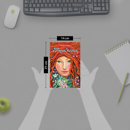 Η ΠΗΝΕΛΟΠΗ ΚΑΙ Η ΠΟΡΦΥΡΗ ΜΑΓΕΙΑ