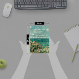 ΤΙΣ ΝΥΧΤΕΣ ΕΠΑΙΖΕ ΜΕ ΤΙΣ ΣΚΙΕΣ