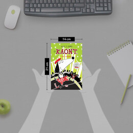 Ο ΚΛΟΝΤ ΣΤΟ ΤΣΙΡΚΟ