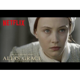 Η ΑΛΛΗ ΓΚΡΕΪΣ