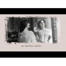 ΟΥΡΑΝΟΠΕΤΡΑ. ΟΠΟΥ ΠΑΤΩ ΕΙΝΑΙ ΔΙΚΟΣ ΜΟΥ ΔΡΟΜΟΣ