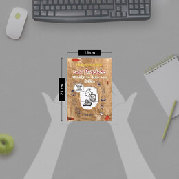 ΤΟ ΗΜΕΡΟΛΟΓΙΟ ΕΝΟΣ ΣΠΑΣΙΚΛΑ - ΦΤΙΑΞΕ ΤΟ ΔΙΚΟ ΣΟΥ ΒΙΒΛΙΟ!