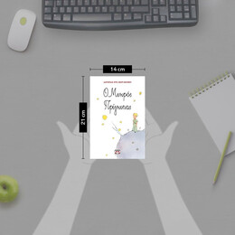 Ο ΜΙΚΡΟΣ ΠΡΙΓΚΙΠΑΣ