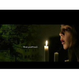 ΧΑΡΑΚΙΕΣ ΠΑΝΩ ΣΤΟΝ ΧΡΟΝΟ