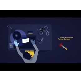 Η ΔΟΛΟΦΟΝΙΑ ΤΟΥ ΡΟΤΖΕΡ ΑΚΡΟΪΝΤ