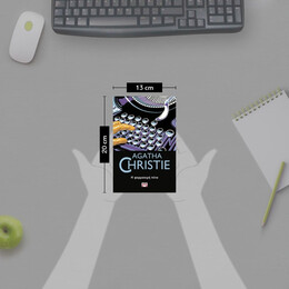 Η ΦΑΡΜΑΚΕΡΗ ΠΕΝΑ