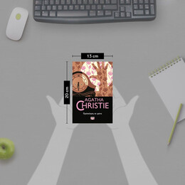 ΠΡΟΣΚΛΗΣΗ ΣΕ ΦΟΝΟ