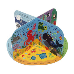 ΓΕΛΑΣΤΟ ΜΩΡΑΚΙ: ΣΤΟ ΖΩΙΚΟ ΒΑΣΙΛΕΙΟ (ΚΑΡΟΥΖΕΛ)