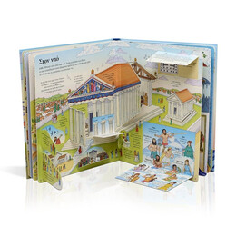 ΑΝΑΚΑΛΥΠΤΩ ΤΗΝ ΑΡΧΑΙΑ ΕΛΛΑΔΑ