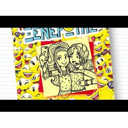 ΤΟ ΗΜΕΡΟΛΟΓΙΟ ΜΙΑΣ ΞΕΝΕΡΩΤΗΣ 14: ΙΣΤΟΡΙΕΣ ΑΠΟ ΜΙΑ ΟΧΙ ΚΑΙ ΤΟΣΟ ΚΑΛΗ ΚΟΛΛΗΤΗ