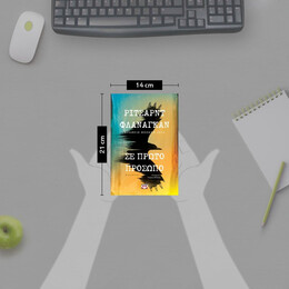 ΣΕ ΠΡΩΤΟ ΠΡΟΣΩΠΟ