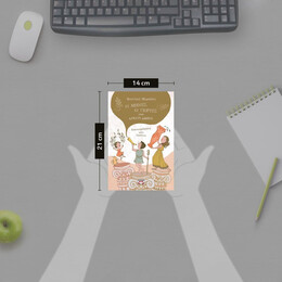 12 ΜΗΝΕΣ, 12 ΓΙΟΡΤΕΣ ΣΤΗΝ ΑΡΧΑΙΑ ΑΘΗΝΑ