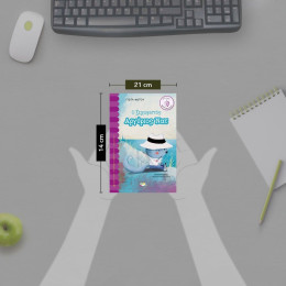 Ο ΞΕΧΩΡΙΣΤΟΣ ΑΡΓΥΡΙΟΣ ΝΑΤ