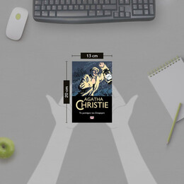 ΤΟ ΜΥΣΤΗΡΙΟ ΤΟΥ ΣΙΤΑΦΟΡΝΤ