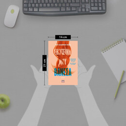 ΣΚΟΤΕΙΝΗ ΜΟΥ ΒΑΝΕΣΑ