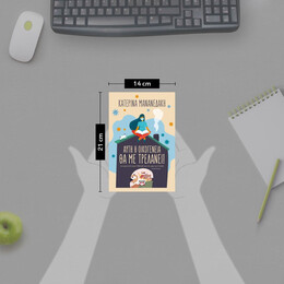 ΑΥΤΗ Η ΟΙΚΟΓΕΝΕΙΑ ΘΑ ΜΕ ΤΡΕΛΑΝΕΙ!