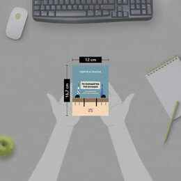 ΤΟ ΠΑΡΑΔΕΙΓΜΑ ΤΗΣ ΕΛΛΑΔΑΣ. 16 ΜΑΘΗΜΑΤΑ ΑΠΟ ΤΗΝ ΠΑΝΔΗΜΙΑ