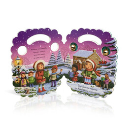 ΓΙΟΡΤΙΝΑ ΚΟΥΔΟΥΝΙΣΜΑΤΑ