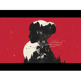 ΝΥΦΙΚΟ ΑΠΟ ΠΟΡΦΥΡΑ