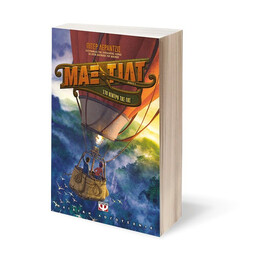 ΜΑΞ ΤΙΛΤ 3 - ΣΤΟ ΚΕΝΤΡΟ ΤΗΣ ΓΗΣ