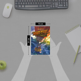 ΜΑΞ ΤΙΛΤ 3 - ΣΤΟ ΚΕΝΤΡΟ ΤΗΣ ΓΗΣ