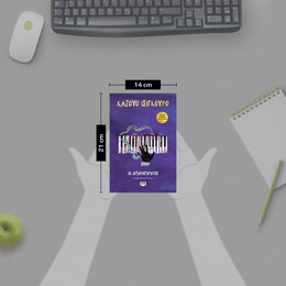 ΟΙ ΑΠΑΡΗΓΟΡΗΤΟΙ