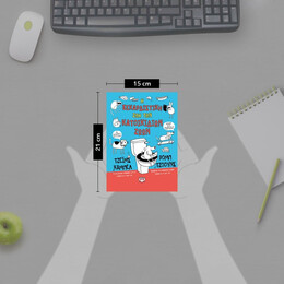 Η ΞΕΚΑΡΔΙΣΤΙΚΗ ΖΩΗ ΤΩΝ ΚΑΤΟΙΚΙΔΙΩΝ ΖΩΩΝ