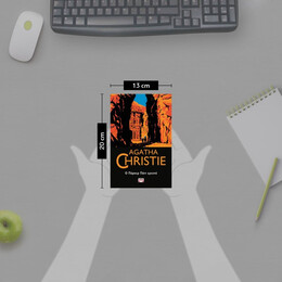 Ο ΠΑΡΚΕΡ ΠΑΪΝ ΕΡΕΥΝΑ