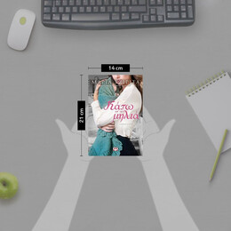 ΚΑΤΩ ΑΠ' ΤΗ ΜΗΛΙΑ