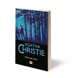 ΑΤΕΛΕΙΩΤΗ ΝΥΧΤΑ