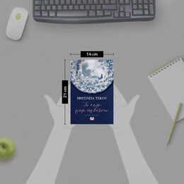 ΤΟ ΚΑΛΟ ΜΠΛΕ ΣΕΡΒΙΤΣΙΟ