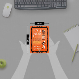 ΓΛΥΚΙΑ ΕΚΔΙΚΗΣΗ ΑE