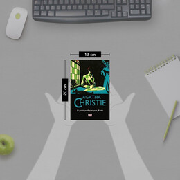 Ο ΜΥΣΤΗΡΙΩΔΗΣ ΚΥΡΙΟΣ ΚΟΥΙΝ