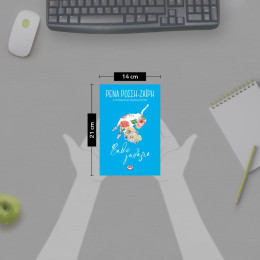 ΒΑΘΥ ΓΑΛΑΖΙΟ - FLORAL