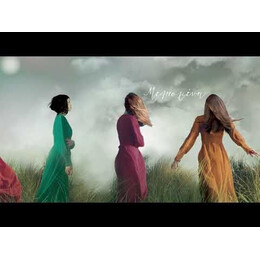 ΟΙ ΜΟΥΣΕΣ ΤΗΣ ΣΙΩΠΗΣ