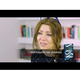 10 ΛΕΠΤΑ ΚΑΙ 38 ΔΕΥΤΕΡΟΛΕΠΤΑ Σ' ΑΥΤΟΝ ΤΟΝ ΠΑΡΑΞΕΝΟ ΚΟΣΜΟ