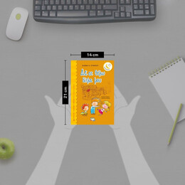 ΔΕ ΣΕ ΘΕΛΩ ΔΙΠΛΑ ΜΟΥ