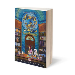 ΤΟ ΜΑΓΙΚΟ ΖΑΧΑΡΟΠΛΑΣΤΕΙΟ 6 - ΜΑΓΕΙΑ ΣΤΟ ΛΕΠΤΟ