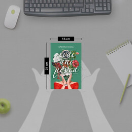 ΤΣΑΪ ΑΠΟ ΜΕΝΤΑ