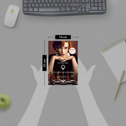 ΤΟ ΓΚΑΜΠΙ ΤΗΣ ΒΑΣΙΛΙΣΣΑΣ