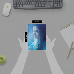 ΤΟ ΥΨΙΛΟΝ ΤΗΣ ΛΥΠΗΣ