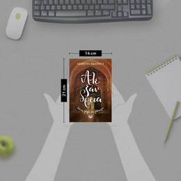 ΑΛΕΞΑΝΔΡΕΙΑ - ΓΗΤΕΙΕΣ, ΜΑΓΙΑ ΚΑΙ ΜΠΑΧΑΡΙΑ