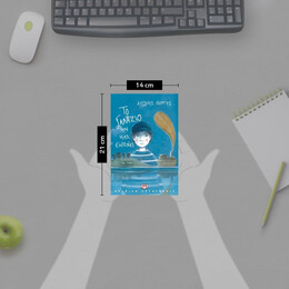 ΤΟ ΓΑΛΑΖΙΟ ΠΟΥ ΜΑΣ ΕΝΩΝΕΙ